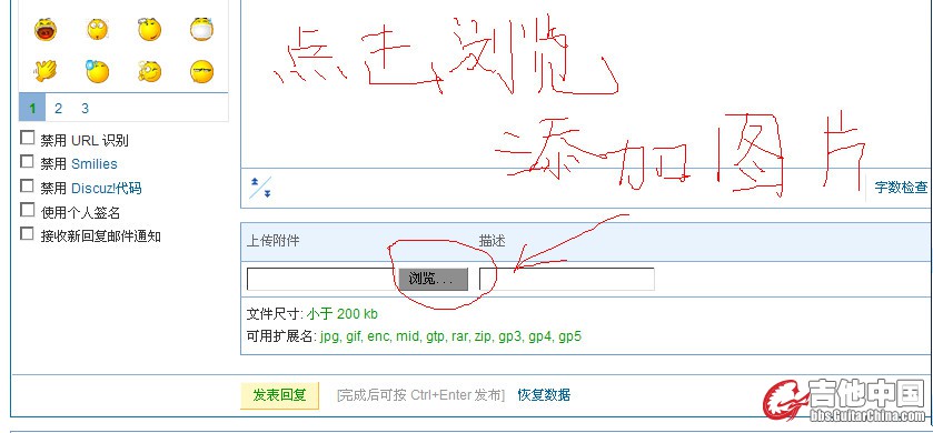 QQ截图未命名1_副本.jpg