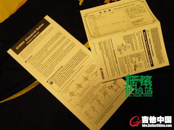 YAMAHA CG171S 7_nEO_IMG_nEO_IMG.jpg