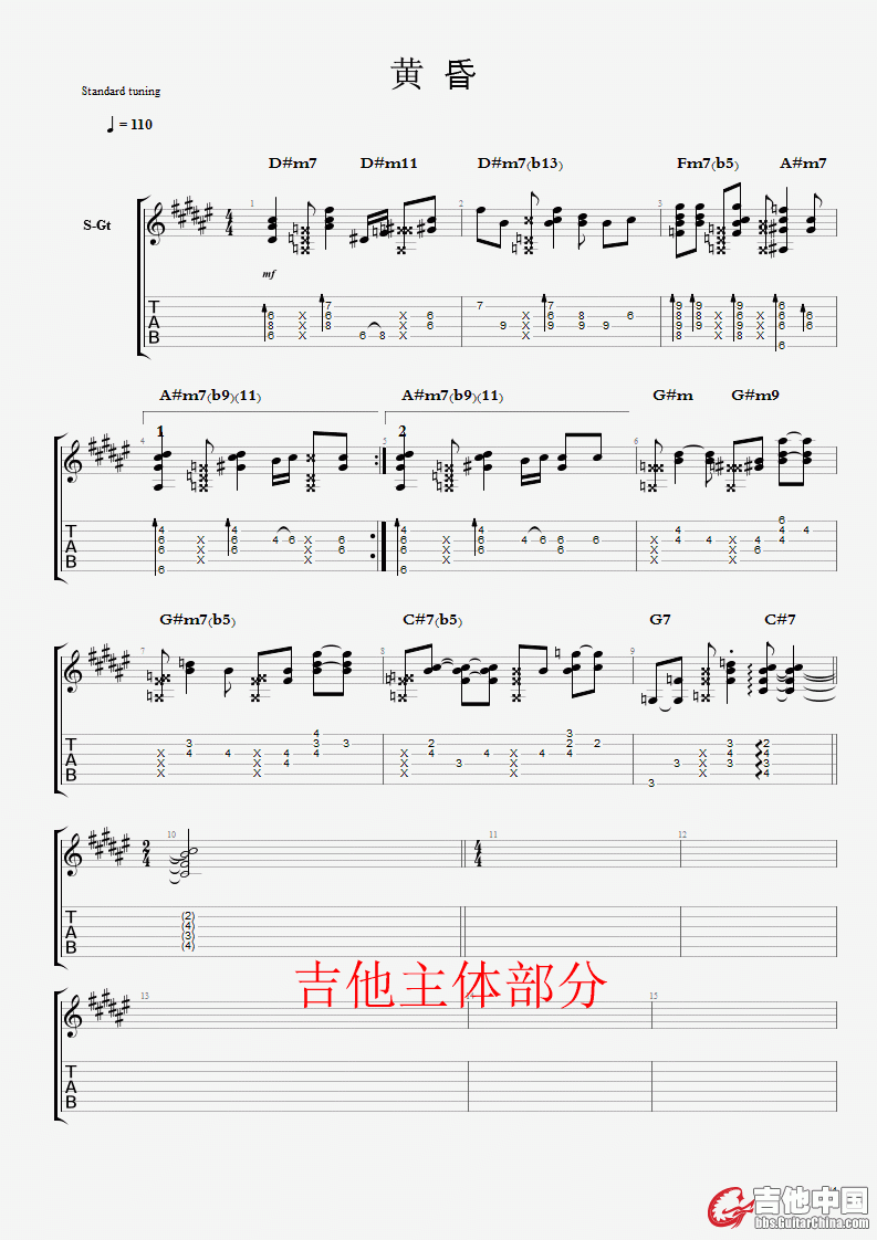 主要动机