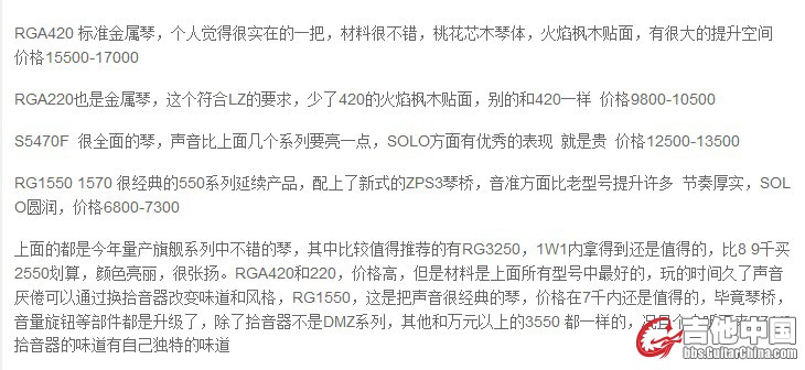 QQ截图20110728204822.jpg