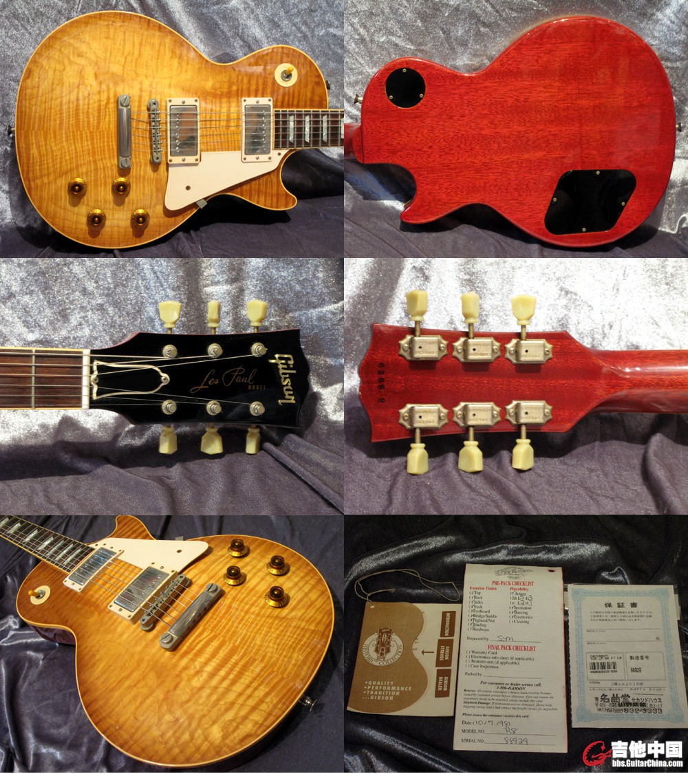 2011072617440925325.jpg