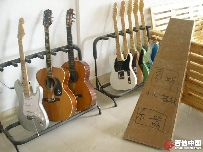 tele橙色发货包装.JPG