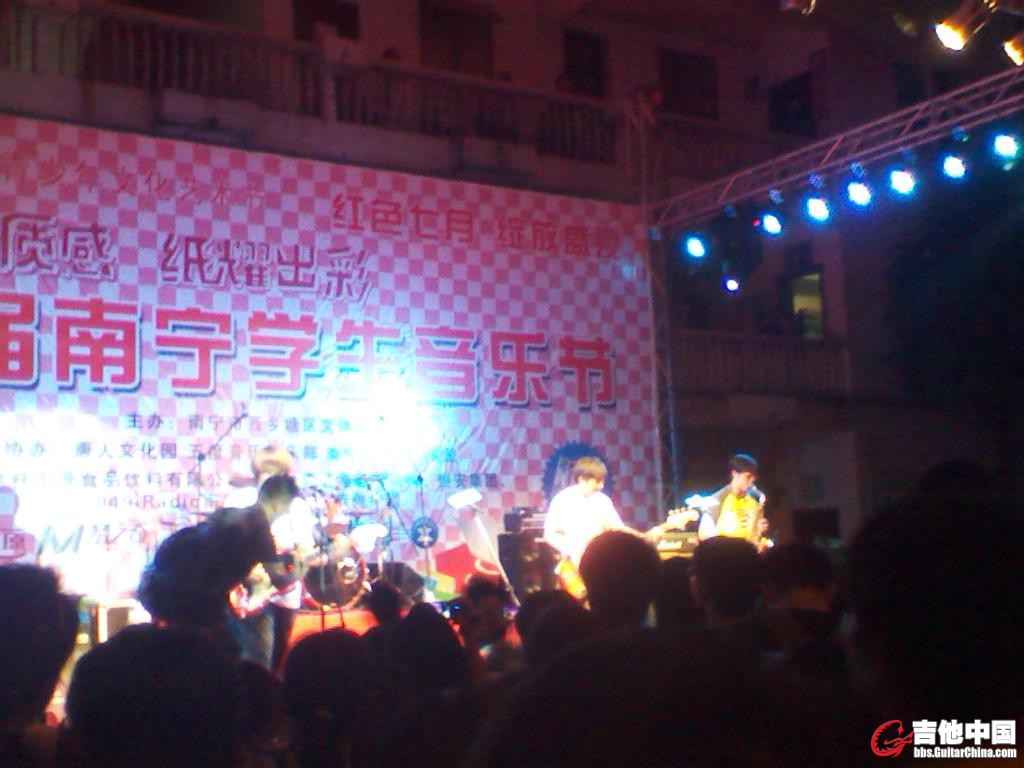 JAZZ FUSION