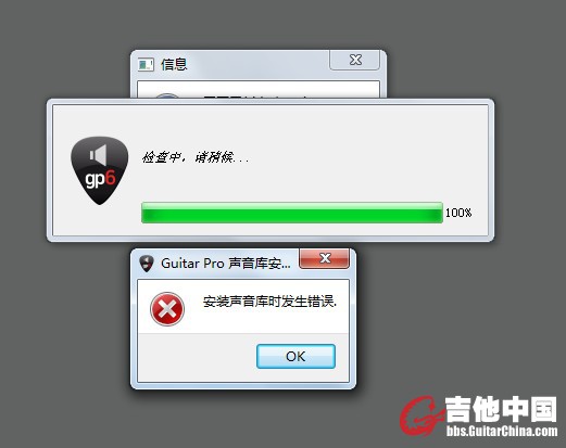 QQ截图20110729104700.jpg