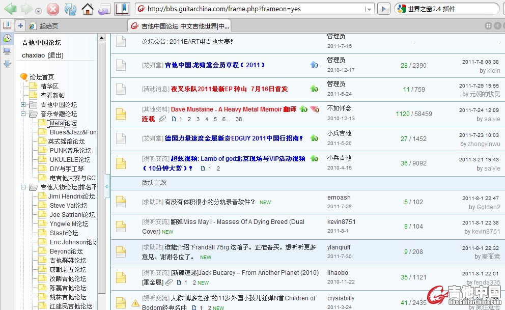 Untitled-1 copy.jpg