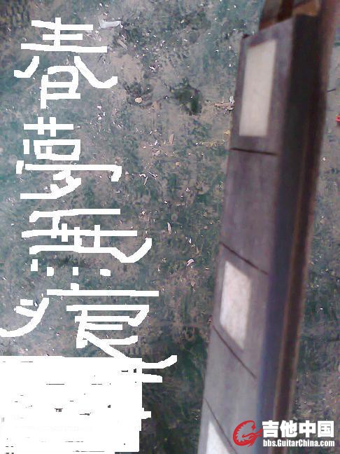 照片0099.jpg