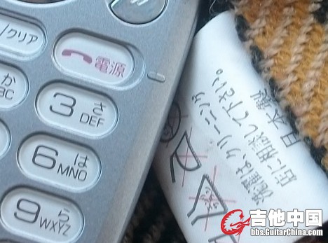 QQ截图未命名5.jpg