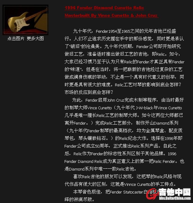 转载