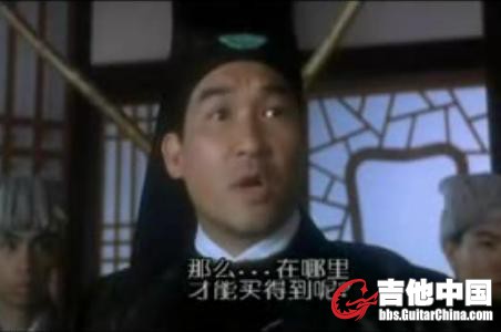 啥地方.jpg