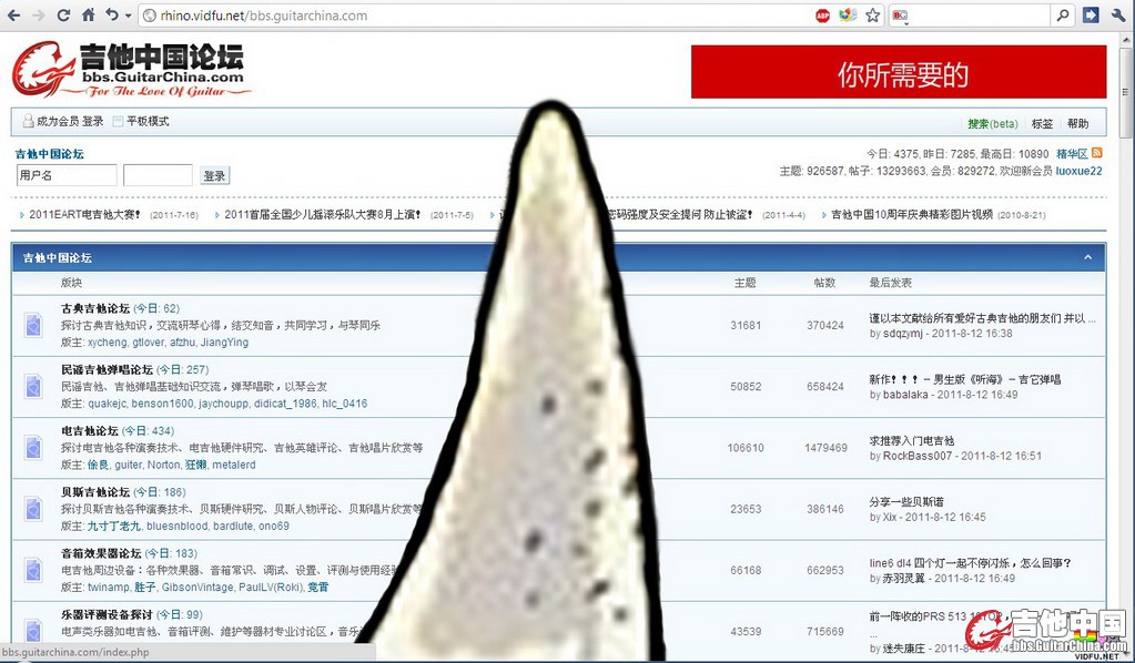 QQ截图未命名.jpg