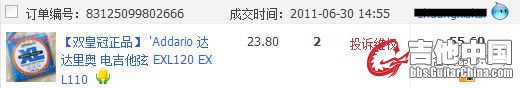 捕获2.JPG