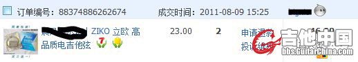 捕获.JPG