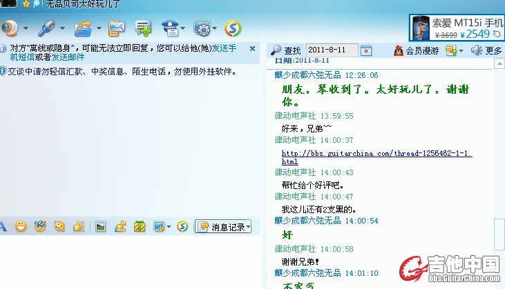 未命名.jpg