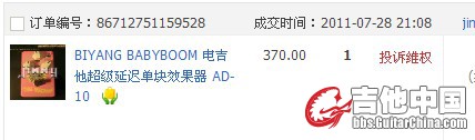 _3CWI8A4]ZT`G@@$H`Q@4.jpg