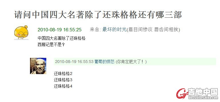 未命名1234.jpg