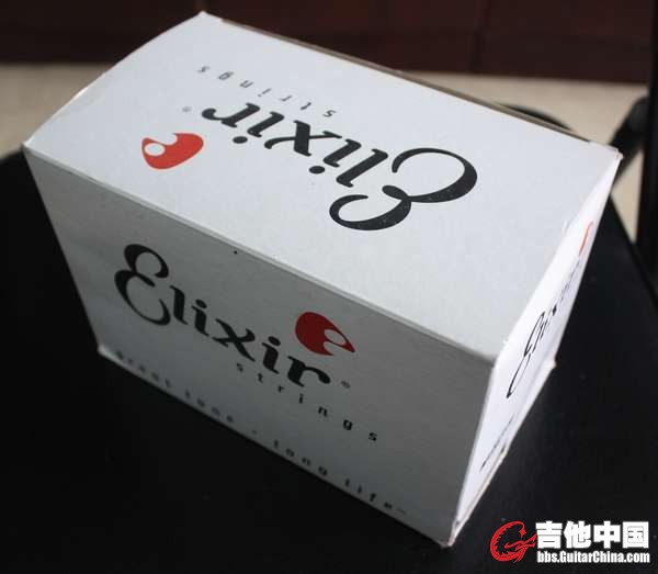 elixir-1.jpg