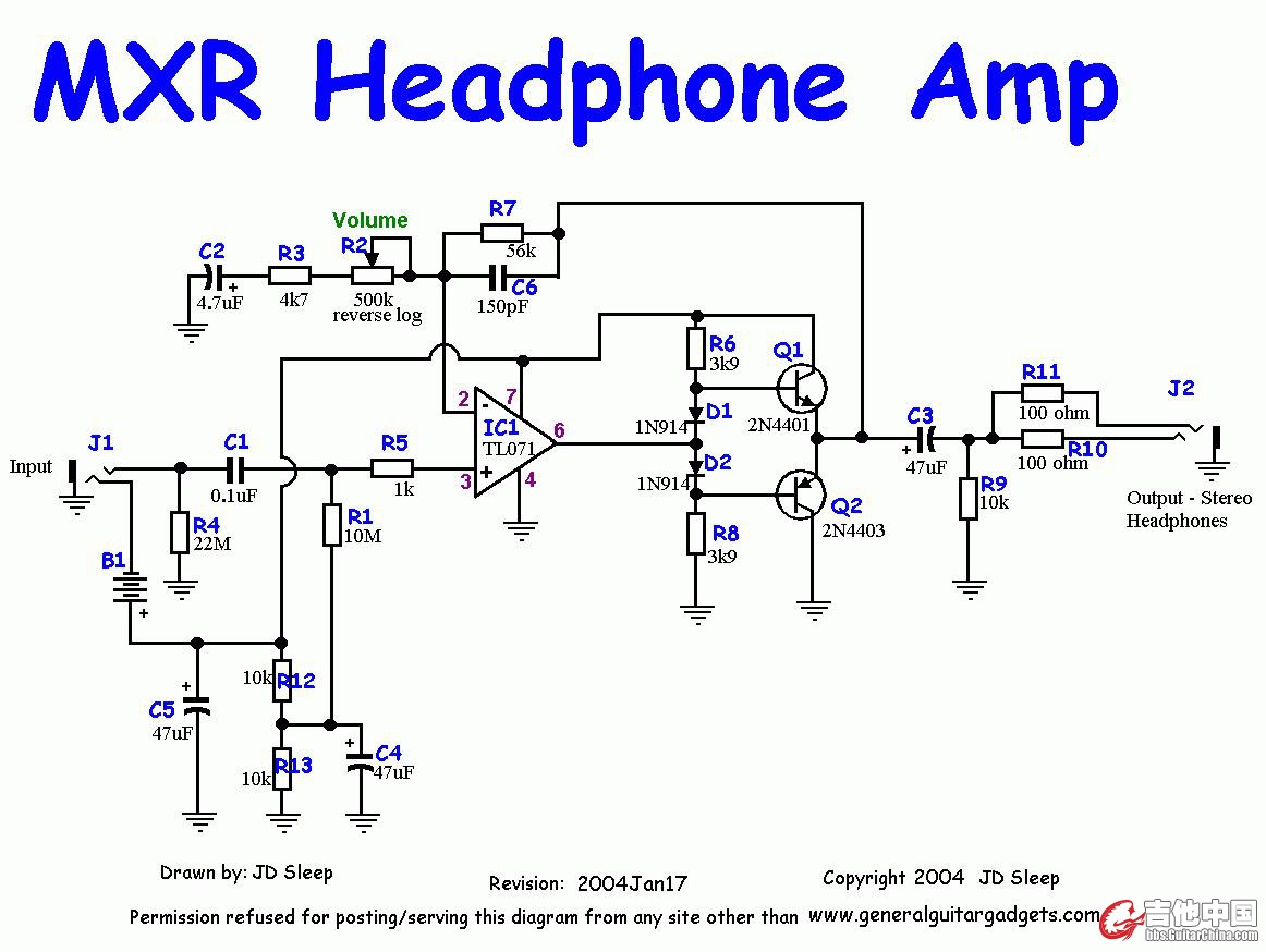 mxr_headphone_amp_sc.JPG