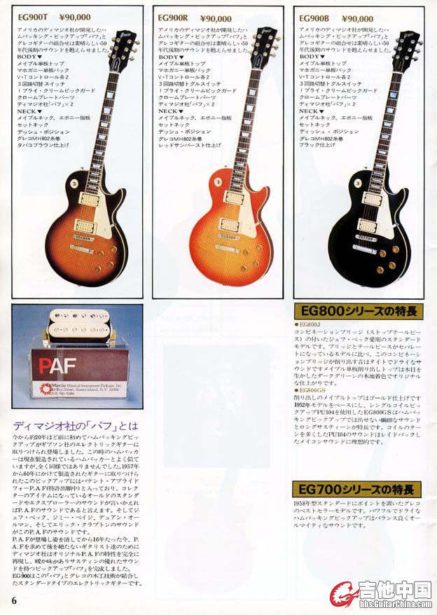 c07_06.jpg