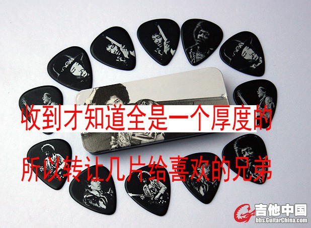 Dunlop_Jimi_Hendrix.jpg