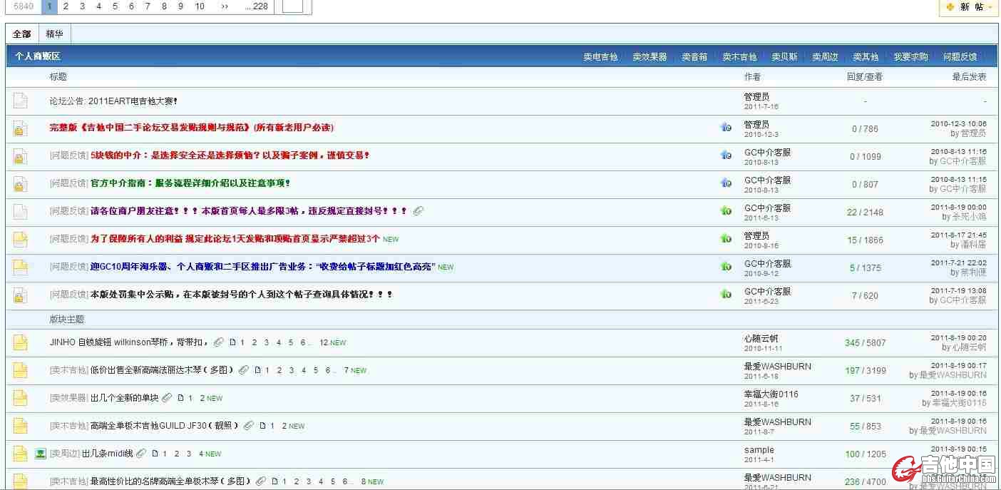 未命名1.jpg