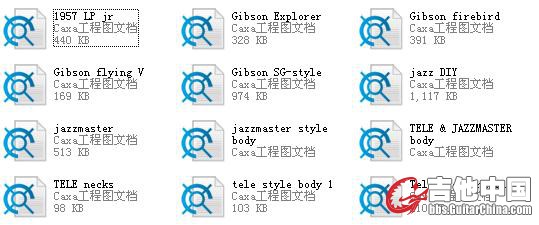 guitar CAD file.jpg