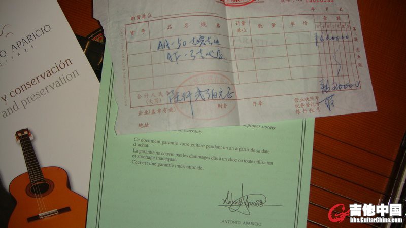 DSC02785.JPG