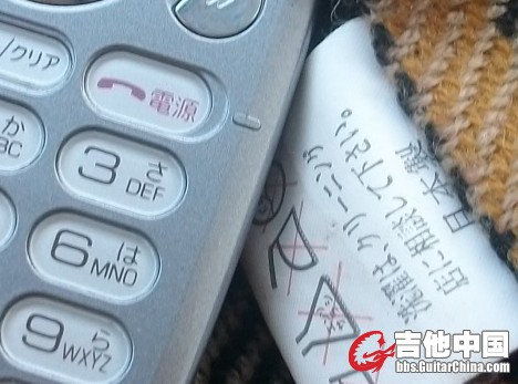 QQ截图未命名5.jpg