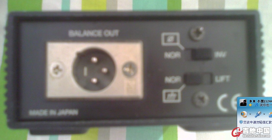 Ｄｉ　－　１.jpg