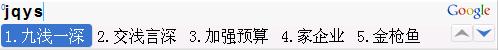 QQ截图未命名.jpg