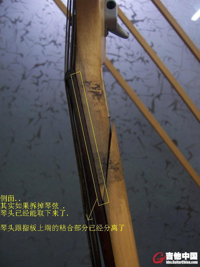 侧面..其实如果拆掉琴弦 .琴头已经能取下来了.跟指板上端已经分离了