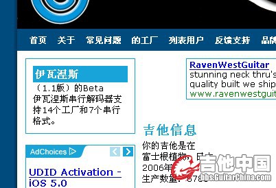 QQ截图未命名.jpg