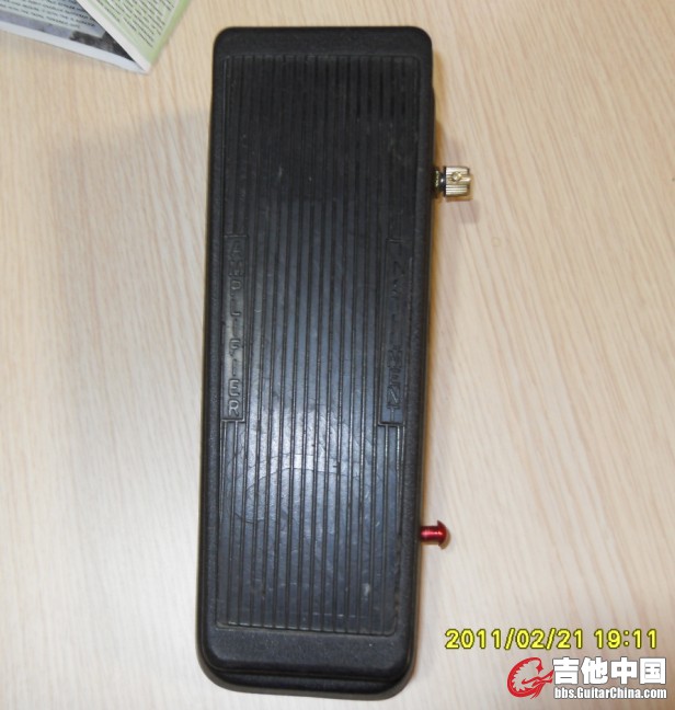 850元