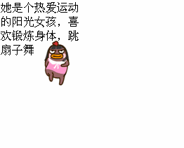 2.gif