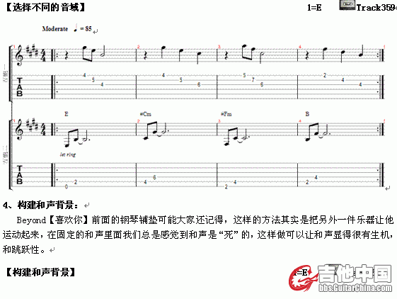 8.GIF