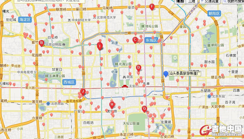 QQ截图未命名.jpg