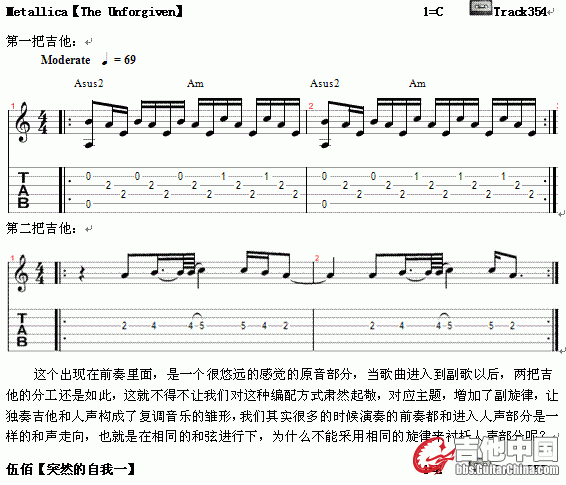 2.GIF