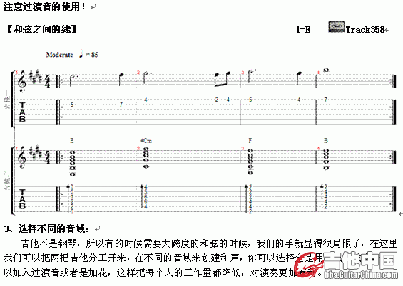 7.GIF