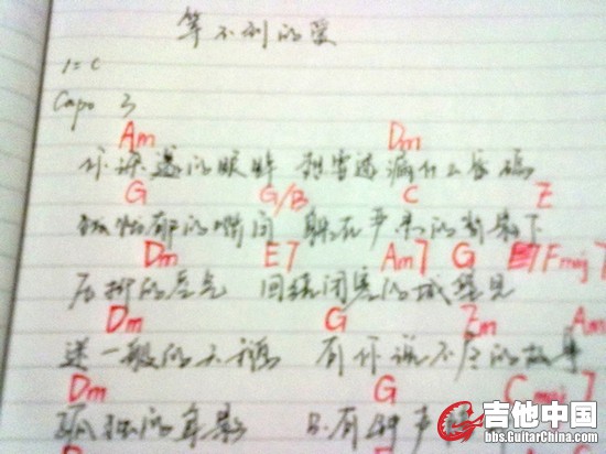 20110911072.jpg