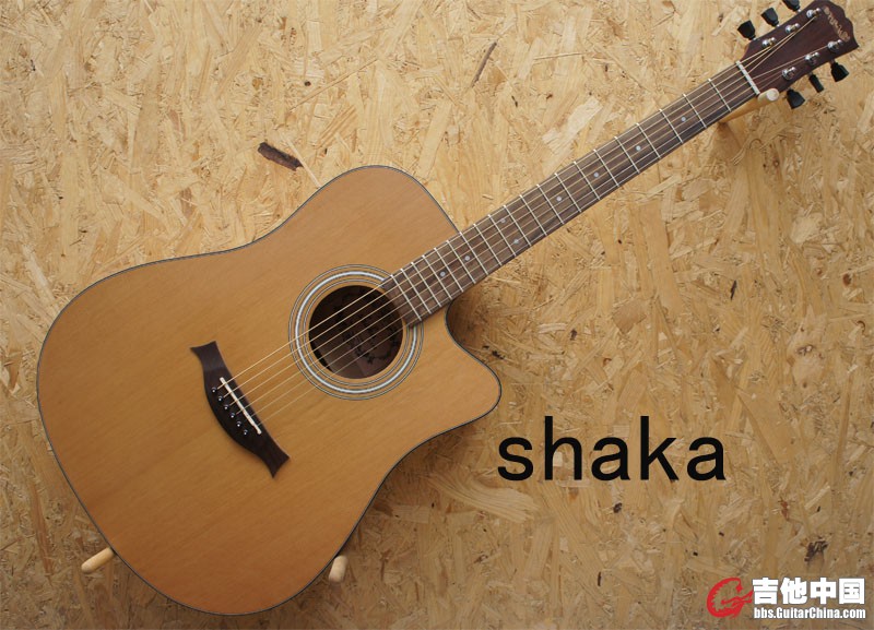 shaka.jpg