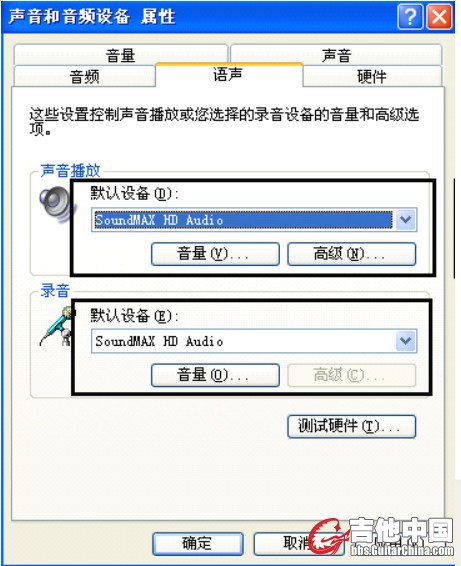 QQ截图20110919014339.jpg