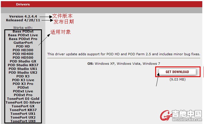 QQ截图20110821182508.jpg