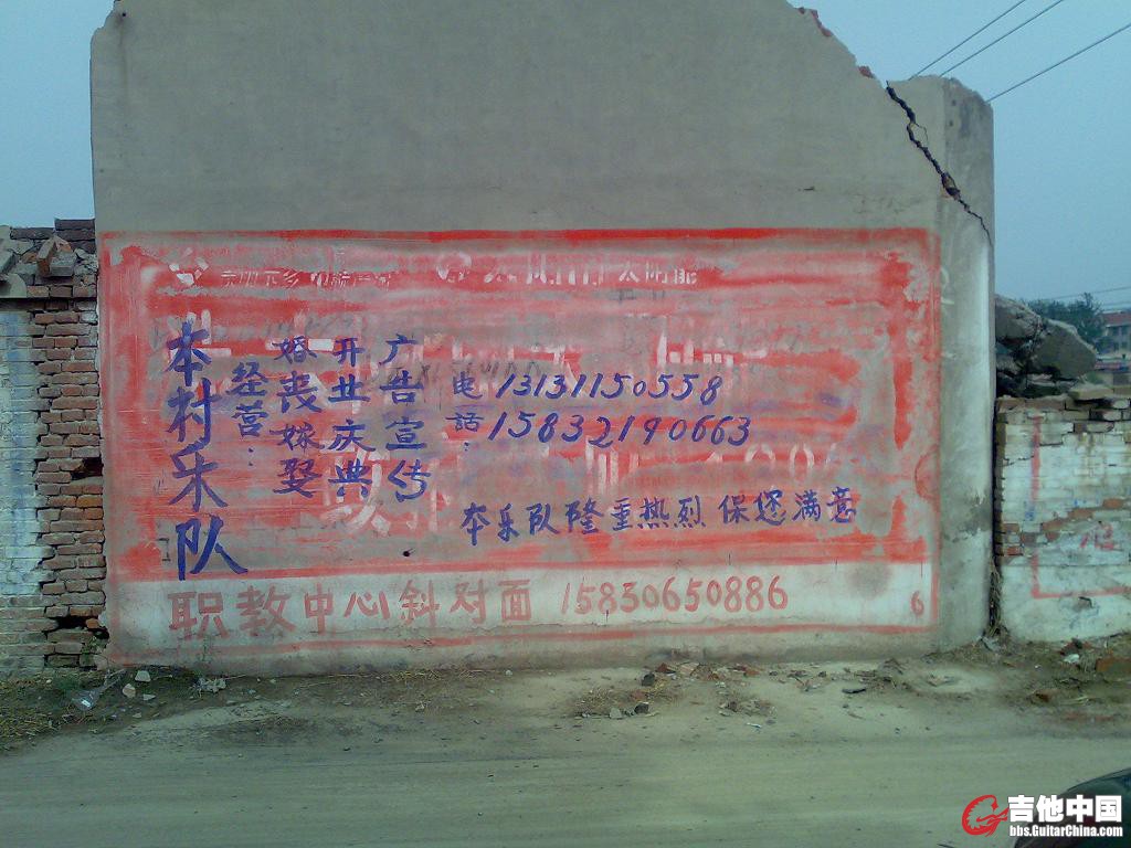 20110511081.jpg