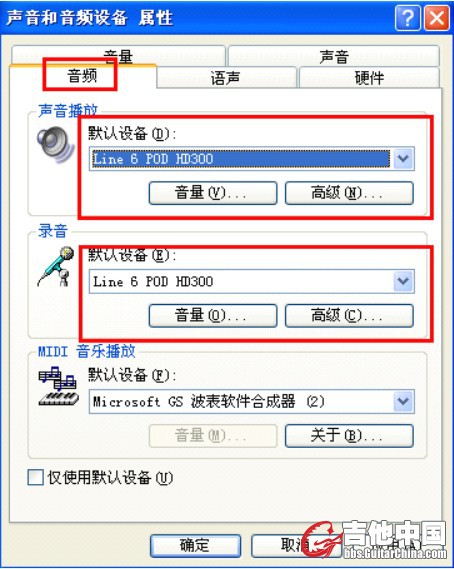 QQ截图20110919014238.jpg