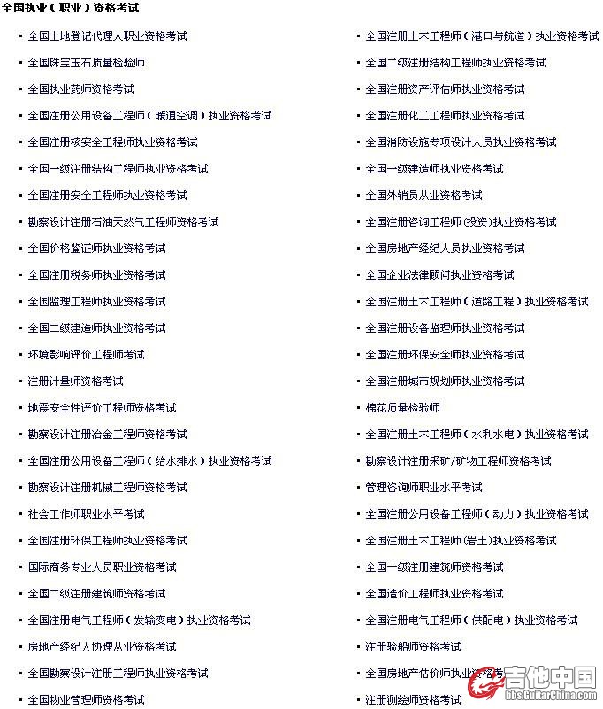 QQ截图未命名1.jpg