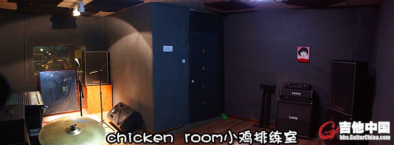 小鸡排练室_副本.jpg