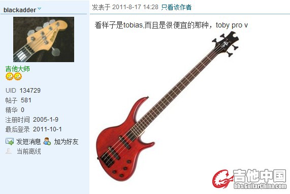QQ截图未命名.jpg