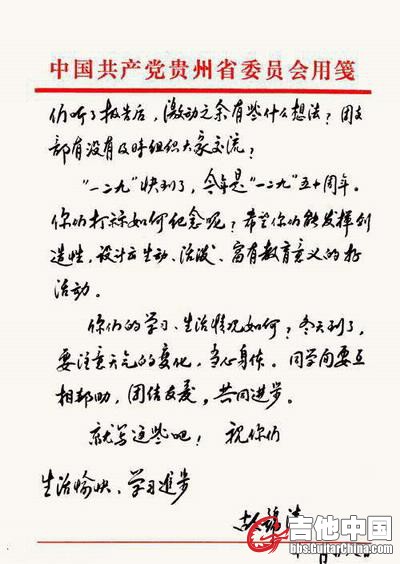286f5031-476f-45ef-bbfd-8fc5ff84d813.jpg