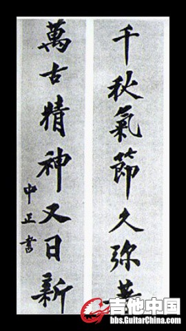 书法.jpg