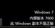 QQ截图20111013124021.jpg