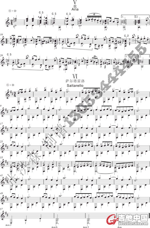 琉特琴曲六首3.jpg